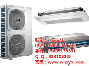 武漢中央空調(diào) 圖 ,商場中央空調(diào),武漢中央空調(diào)