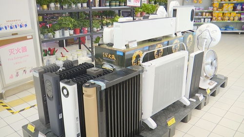 天氣轉(zhuǎn)冷 保暖用品市場漸熱