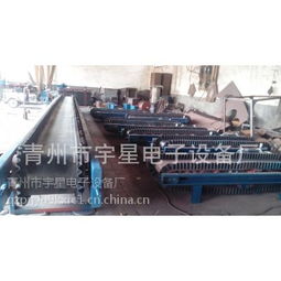 青州市宇星電子設(shè)備廠發(fā)布的所有供應(yīng)產(chǎn)品列表 供應(yīng)產(chǎn)品 e路網(wǎng)