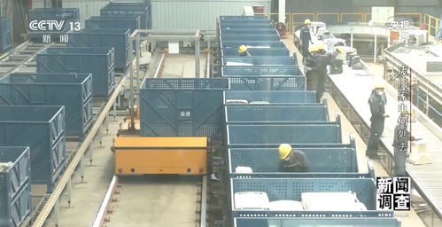 以舊換新政策下 廢舊家電何處去