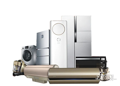 【買房就送】3萬元全屋品牌家電,這波壕禮,千萬別錯過!