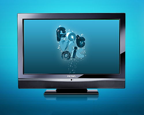 祖勝電器批發總匯