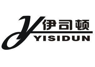 佛山市南海伊司頓電器五金廠