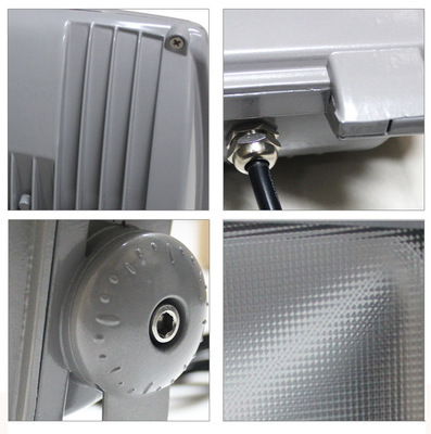 集成投光燈 - 集成投光燈廠家 - 集成投光燈價(jià)格 - 中山市橫欄鎮(zhèn)家明達(dá)麗照明電器廠 - 