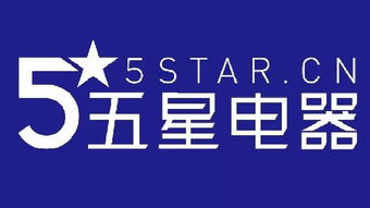 五星電器新天地店,點(diǎn)贊換購(gòu)價(jià)值399元智能早教機(jī)器人