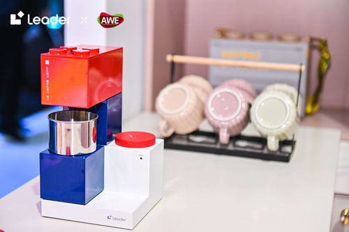 美食 出行 戶外 leader小家電 多場景適配年輕生活