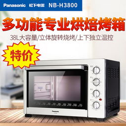 電器類產(chǎn)品主圖設(shè)計(jì)的核心要點(diǎn)與策略