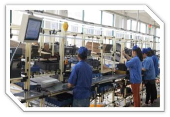 新宏泰電器 打造實時工廠，成就卓越制造