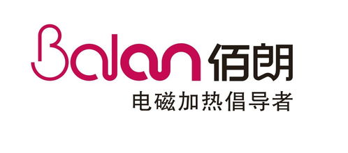 探秘廣東順德佰朗電器 匠心制造，點(diǎn)亮家居生活