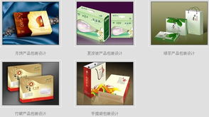 玉環縣零點圖文設計工作室 專業設計與高效制作的一站式服務